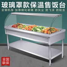 ���ò��P䓼ӟᱣ�����̨���؜����Ƅӿ��܇ʳ�ò����ֱ���̨