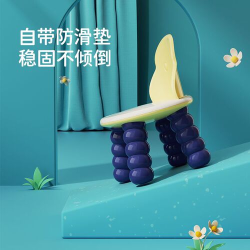 Children's stool kindergarten plastic thickened dining chair back chair baby home low stool creative caterpillar small bench