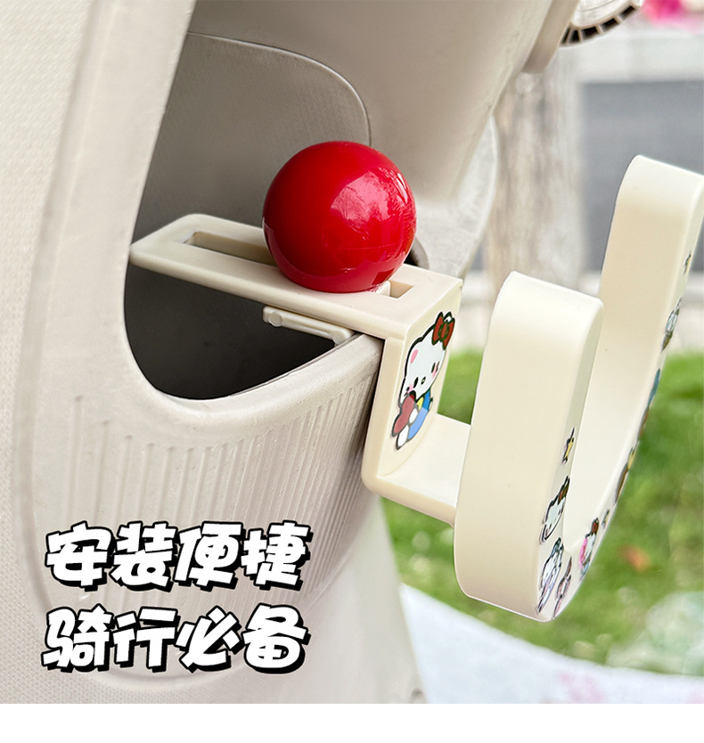 Special Hook for Electric Vehicles, Front-Mounted, Universal, Strong Load-Bearing, Cute Cartoon Storage Hook, Delivery Hook, Practical Accessory