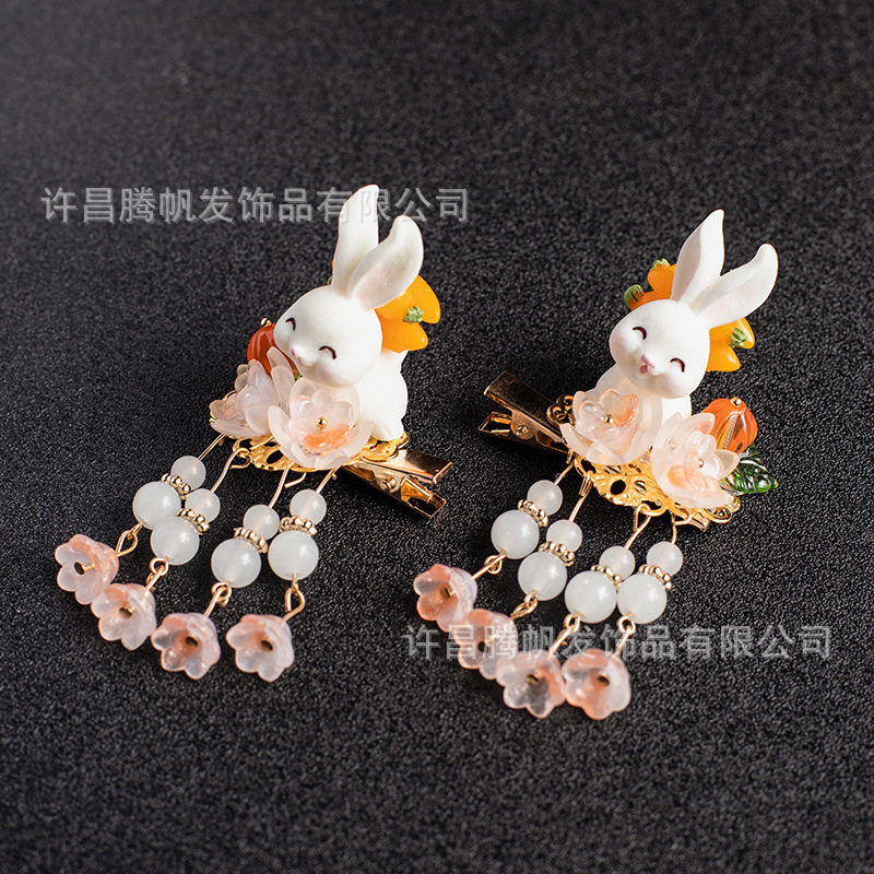 꽃이 피는 옥토끼