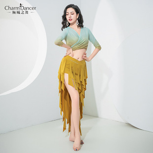 The Whole City Dance Belly Dance Dress 2024 New Practice Dress Gradient Strap Top Triangle Hanging Pieces Tassel Skirt suit