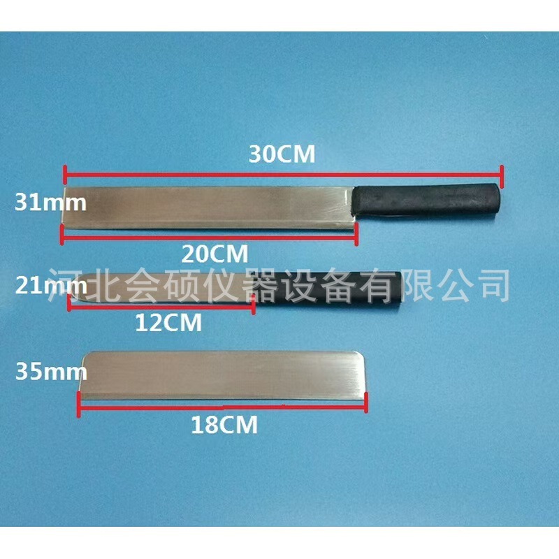 微信图片_20241202213727