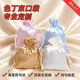 绒布袋;麻布袋;棉布袋
