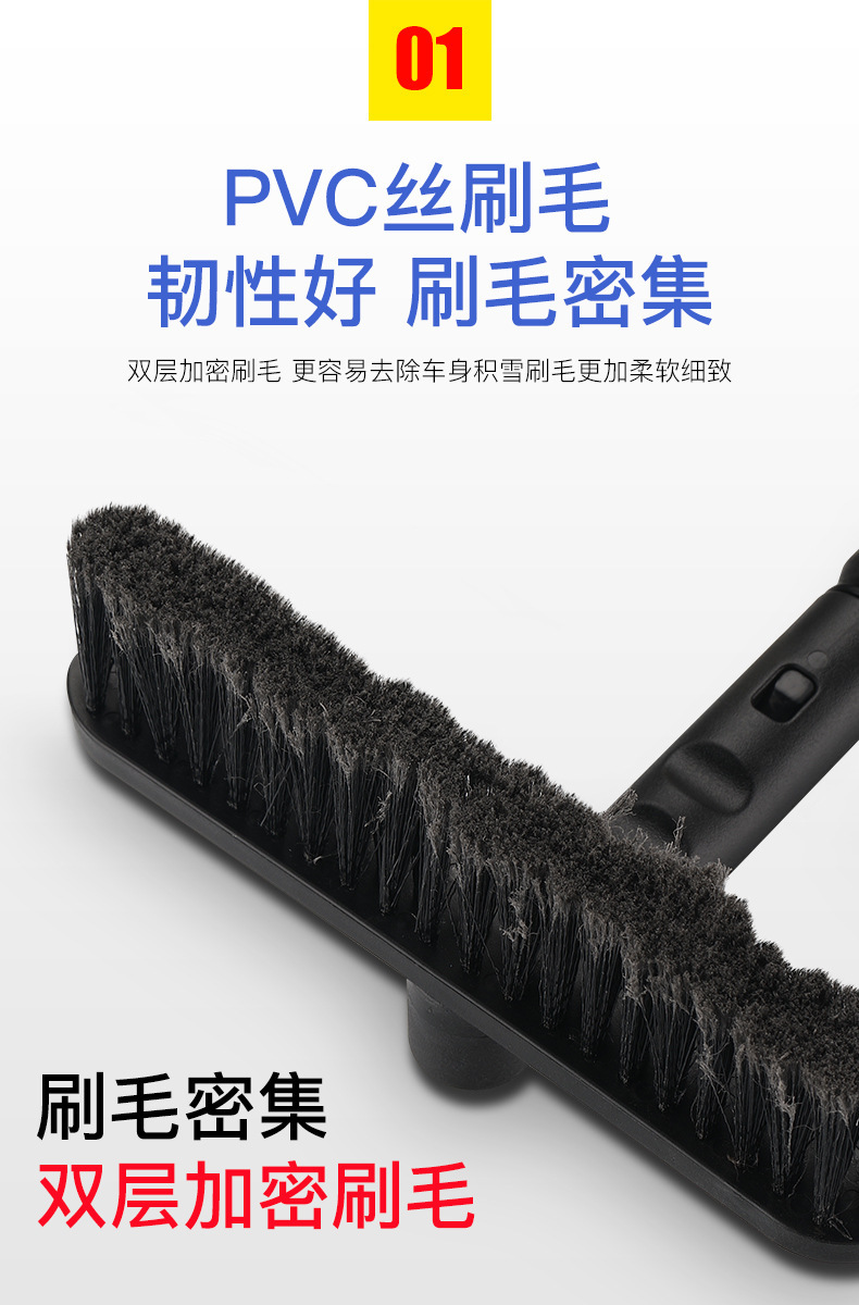 Cross-border hot sale car snow removal shovel car multi-function snow removal shovel ice tool winter two-head snow removal artifact