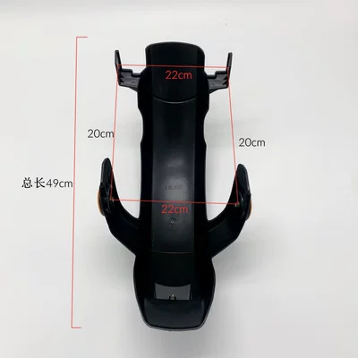 Scooter Accessories Complete Set, New: Electric vehicle fender
