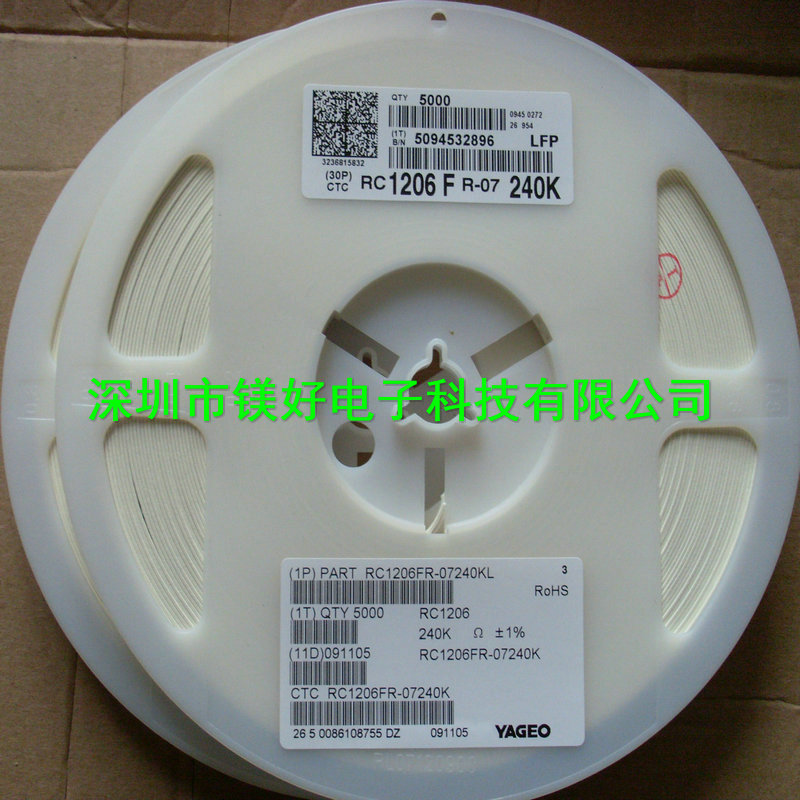 1206电阻240K 5%,1206电阻 402K 1%,1206电阻 499K 1%,原器件批发
