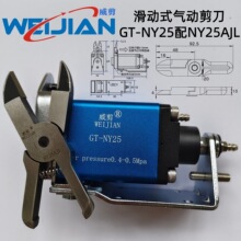 ����GT-NY25���ˮ�ڼ��߾��ȝ����и�o��м �Ԅӻ���ˮ����Ӽ�