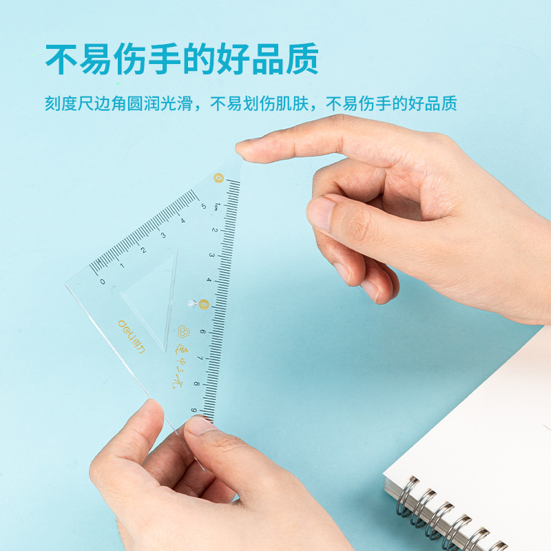 Geti 79533 lucky three-in-a-row set ruler 20cm student exam drawing wavy edge ruler, triangle ruler, protractor