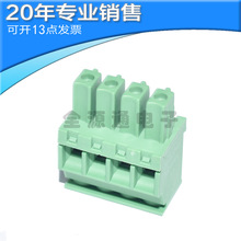 接线端子RS/WJ15EDG/KF2EDG-3.81/3.5MM-4P 直/弯针 铜环保