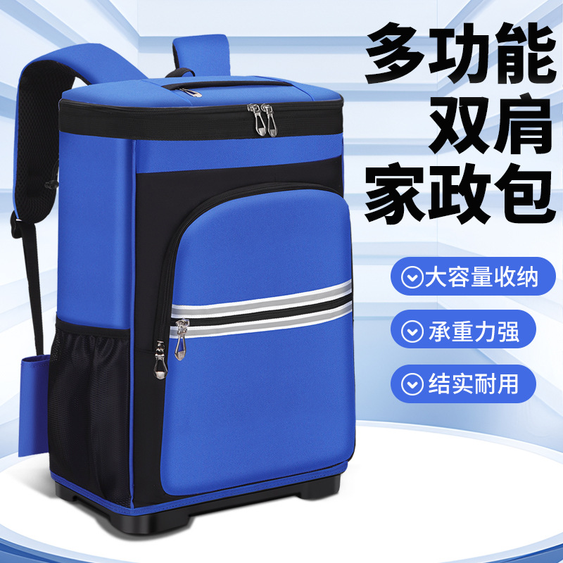 Bolsa de limpieza impresa LOGO de gran capacidad bolsa de almacenamiento mochila herramientas domésticas mochila kit de limpieza y mantenimiento