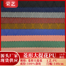 �F؛�������δ��Ứ PU������ĥ ����ִ����������Ʒ����