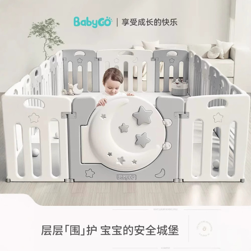 Baby goゲームフェンス赤ちゃん安全爬虫類保護柵赤ちゃん家庭用爬虫類子供室内柵|undefined