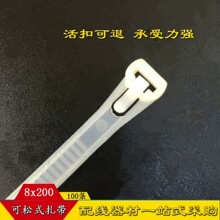 ����ʽ��������8*250 ��ۿ���ʽ�؏�ʹ��100�l����������������