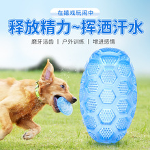 ������߰l��ˮ��ҧtpr�����ϙ����X����ĥ��Ӗ���A�����