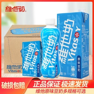 ���l�S����ԭζ����1L*12�н�����͂��ö�������