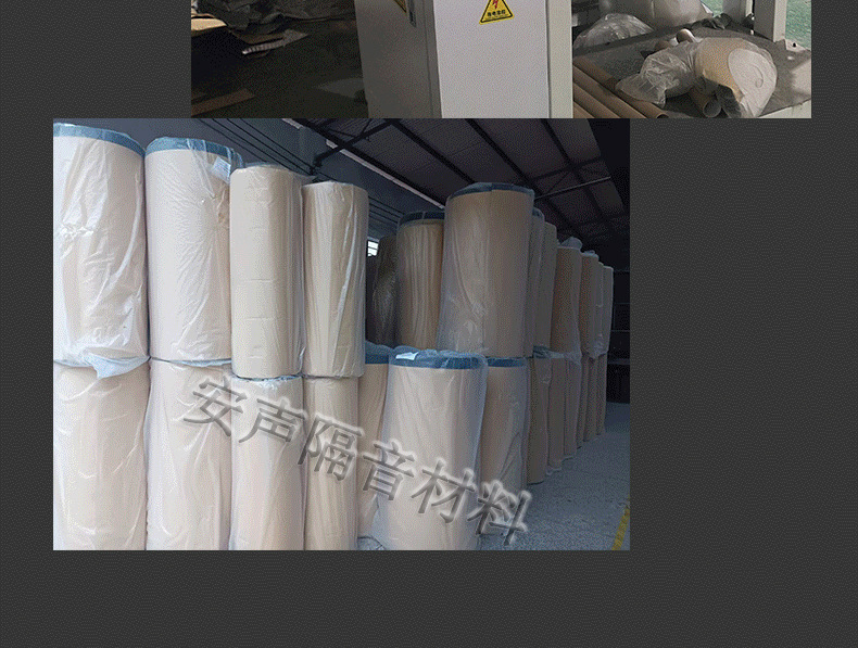 Manufacturer's Car Soundproofing Butyl Rubber Anti-Vibration Plate Silver Aluminum Black Damping Sheet Self-Adhesive Soundproofing Pad Can Be Processed and Customized