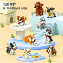 ��ͯ���Ǽ��ݘ���΢�w���eľ����С��ƴ�bС��ߔ[������YƷ���l