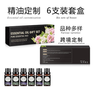 �羳���Q�����׺�10ml6֧�b ������Ħ�o���҃���޹��ֲ��η�����