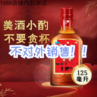 JJ �� 125ml *12ƿ