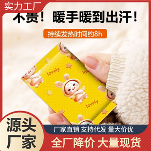 �¿���԰l��ů�֌��W���S�����һ��������ů���N�Ń��ְl���