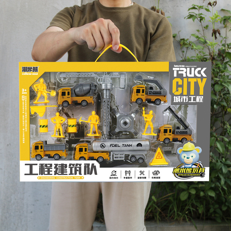 Children boy toy car aircraft space engineering vehicle fire truck astronaut training class kindergarten gift gift box
