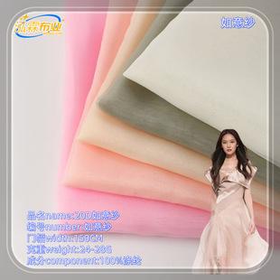 �F؛20D���⼆ ��ܛ���b�W�����W��ȹ�ϝh���鼆����������l