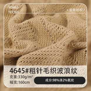 �F؛330gë�������U������ ���b�l�����_��Ů�bᘿ�����