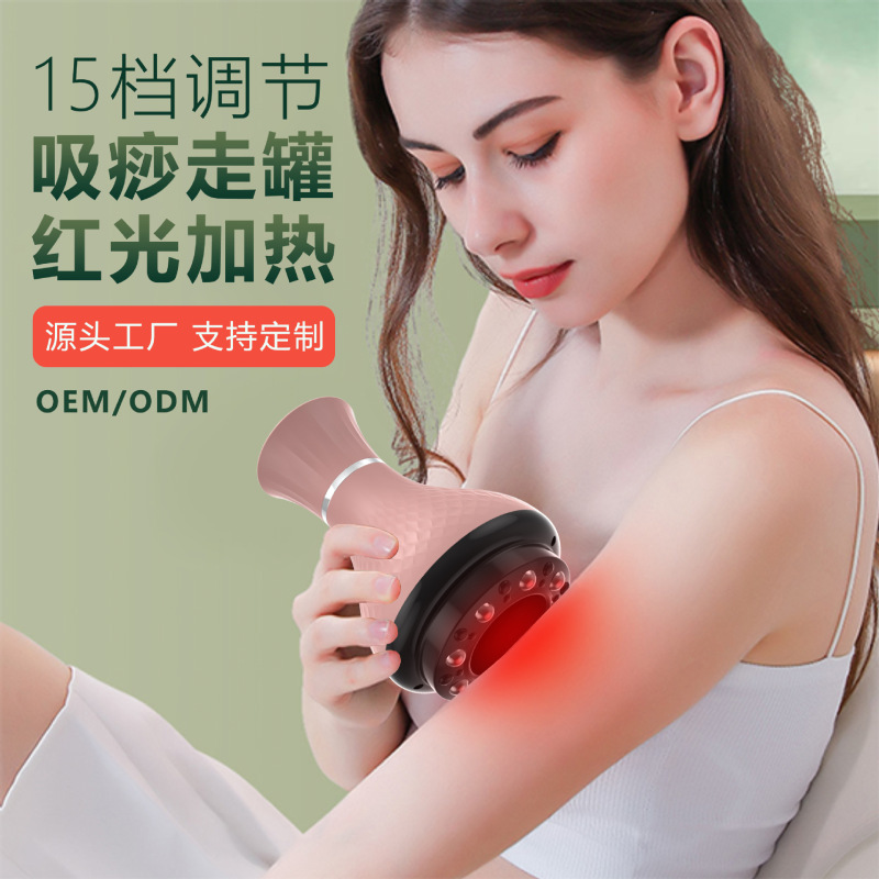 電動掻爬器経絡ブラシ全身通用肩首疎通抜缶腹背中マッサージ経絡ブラシ|undefined