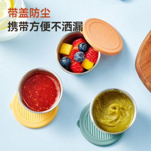 304 stainless steel sauce cup ketchup saucer salad dressing saucer mini western food sauce cup dipping saucer commercial