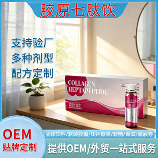 ���F؛���l���zԭ����� �~�zԭ�����Ŀڷ�Һ��C�ľ�����ӹ�