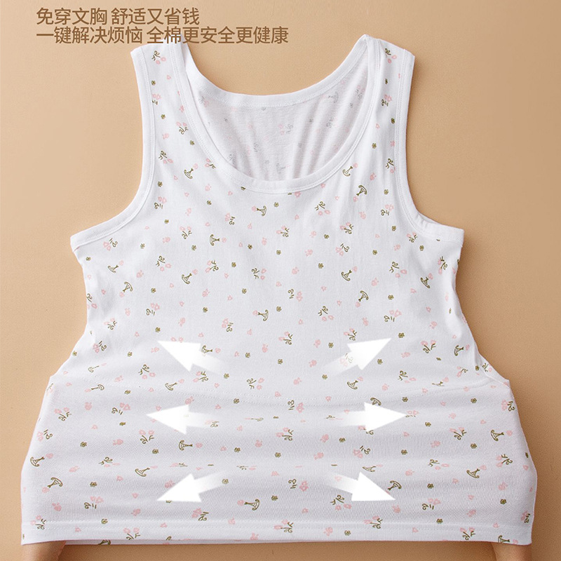 Vest with Chest Pads to Prevent Bumps for Middle-Aged and Elderly Mothers, Pure Cotton Thin Style, Sleeveless Grandma Undershirt, Women's Summer Bra