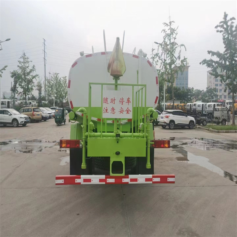 微信图片_20240306144519
