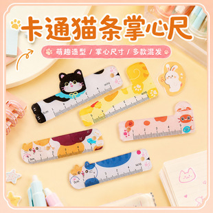 ��ͨ؈�l���ĳ�5cm�����߲�ˮ�����ͳ߃�ͯ�W��С�YƷ�������̶�