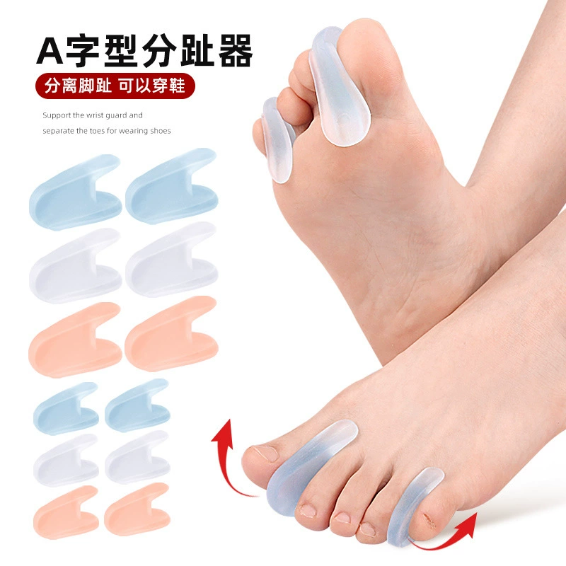 А-образный разветвитель большого пальца стопы вальгусная накладка пальца стопы разветвитель Малый палец