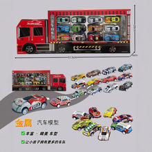 ��ͯ��̖��܇���܇�к��T��܇�Ͻ�܇С��܇ِ܇ģ�;������^܇