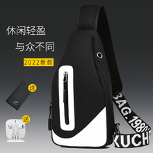 斜挎包男新款休闲男士挎包小背包胸包潮男生包包单肩学生腰包潮牌