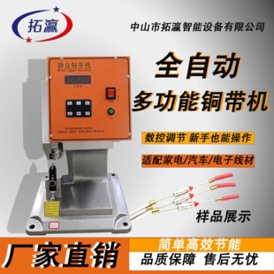 ȫ�Ԅ��~���C �๦��늾��~�����әC �����ӹ������~���C