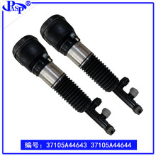 ����7ϵG70 G71 ���������֧�� 37105A44643 37105A44644