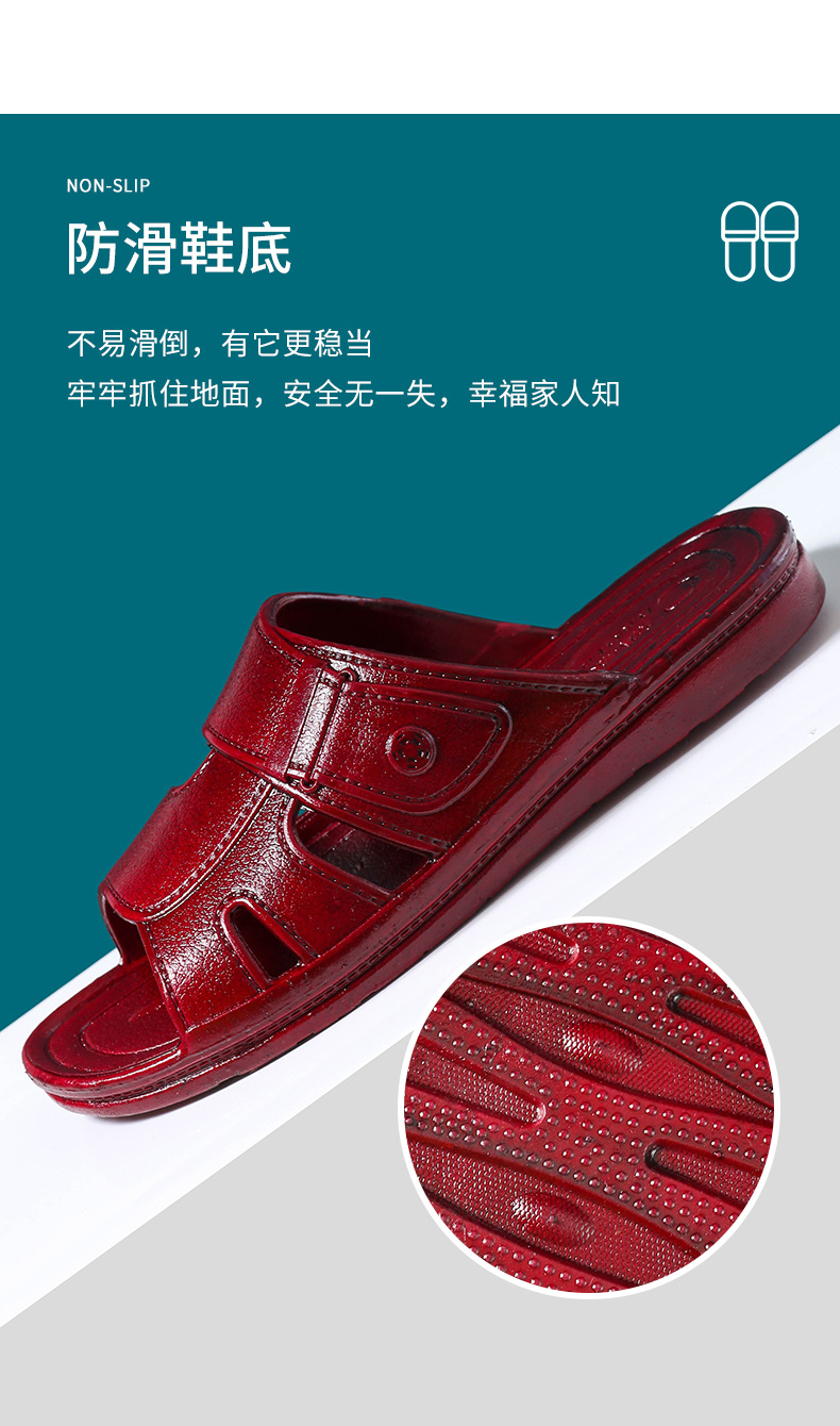 详情12.jpg