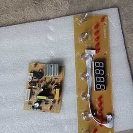 大功率电陶炉配件控制板温控仪风扇触控制板显示电路主板