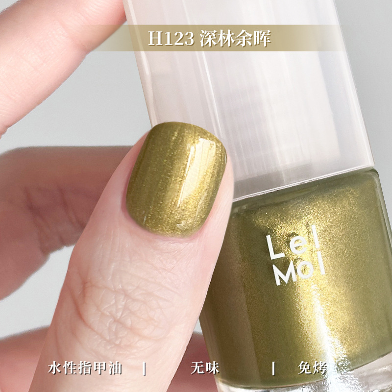 水性可撕拉Lellmoll艻茉12free指甲油免烤快干持久无味|undefined