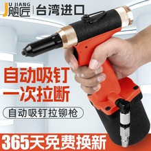 ̨ZᔘTPᔙCTᔘȫԄӏM