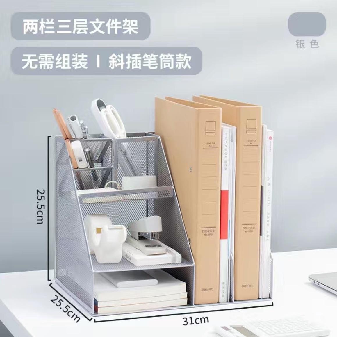 대각선으로 삽입된 2열, 은색 3겹