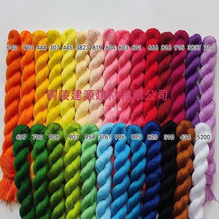 9YW�ֹ�Ь�|�־�ʮ�ֽ������޾����l��ᘾ�������27���ɫһ��100
