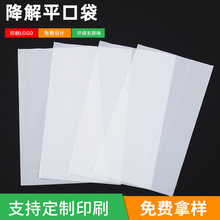 ȫ����ƽ�ڴ��Ӱ��b���ϴ�plaʳƷ���h���Ӻ�������ɽ����