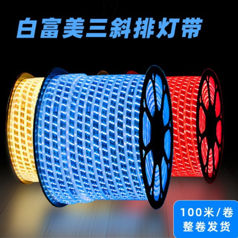 Led High Voltage 220V Lamp with 180 Lights High Brightness Outdoor Engineering Lighting Waterproof Household Ceiling