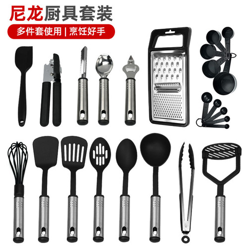 Wholesale Nylon Stainless Steel Home Kitchen Spatula Spoon Set Cooking Utensils Complete Kitchen Tools Cooking Kitchen Equipment