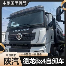 X30008x4ж܇ʮ݆܇܇܇