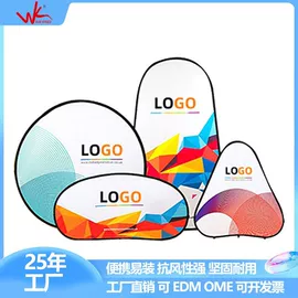 广告旗杆;展览帐篷;展示架