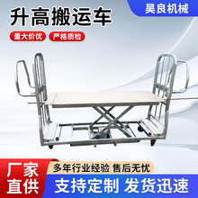 ���߰��\܇����ƽ̨܇����ʽ�bж���\܇С������̨��܇�����\ݔ܇